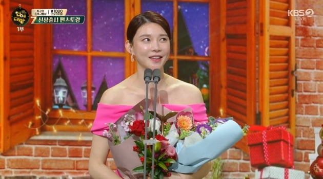 박주호, 암 투병 중인 안나 언급 "올해 힘들었다, 참고 이겨준 아내 고마워" ('2022 KBS 연예대상')