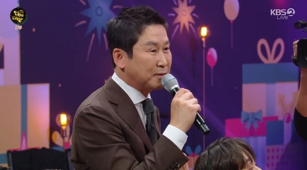 신동엽 "강호동·유재석 수상보며 표정 관리만 했었다" ('2022 KBS 연예대상')