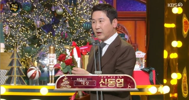 [종합] 신동엽, '대상 10년 주기설' 진짜였네…예상 가능했던 '2022 KBS 연예대상' 대상