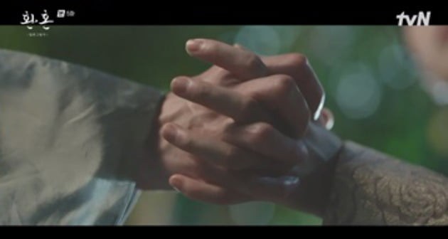 사진=tvN '환혼' 방송 캡처