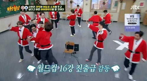 [종합] 슈퍼주니어 "중간에 쉰 적도 없다, SM과 재계약만 세 번째" ('아는 형님')