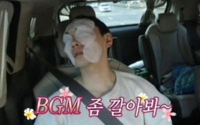 [종합] 김호영, 뮤지컬 음향감독 출신 매니저 노래 들으며 피부 관리 "BGM 깔아봐"('전참시')