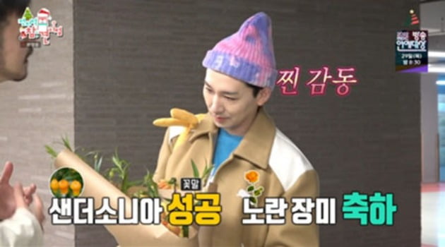 [종합] 김호영, 뮤지컬 음향감독 출신 매니저 노래 들으며 피부 관리 "BGM 깔아봐"('전참시')