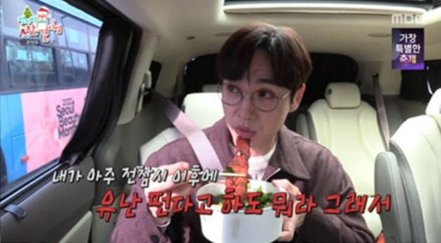 [종합] 이석훈, 뉴진스 '어텐션' 도전→카메라 아이콘택트 시도에 앙탈 "오지마!"('전참시')