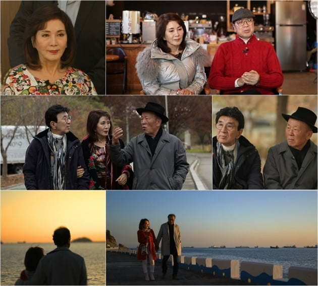 '스타다큐 마이웨이' 김민정 편. / 사진제공=TV조선
