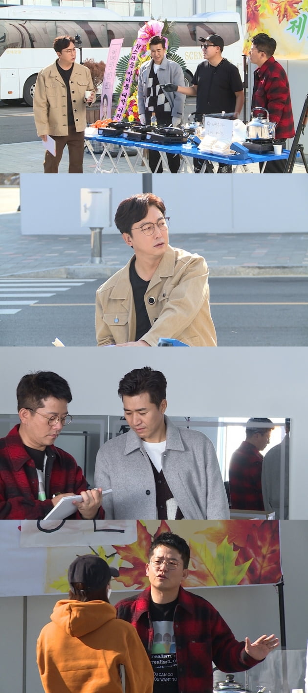 탁재훈, '미우새'가 준비한 커피차에 "장사하러 온 거냐" 호통