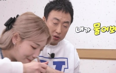[종합] "황정민, 내 친구" 박명수, 병어찜 먹다 인맥 자랑('토밥좋아')