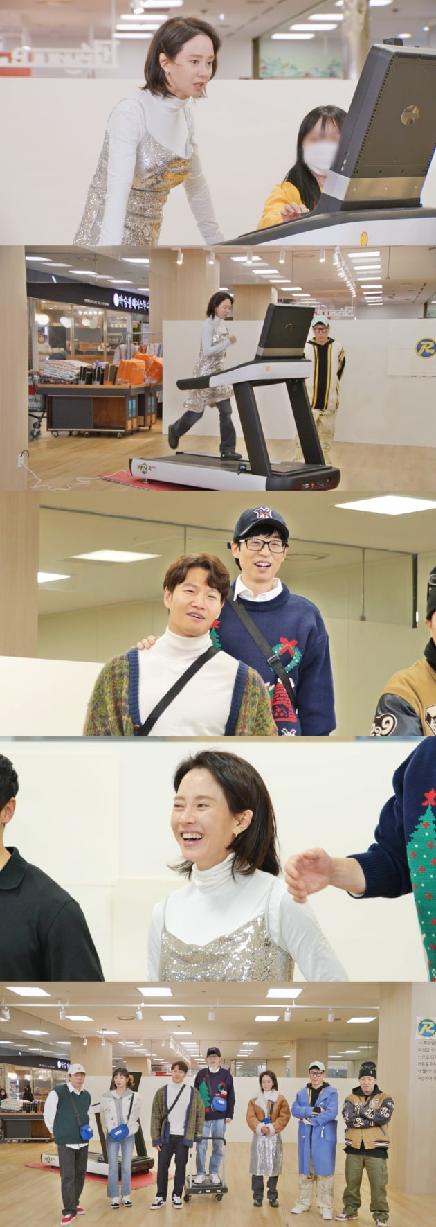 송지효, '베스트 드레서' 되더니 패션에 자신감…스타일 논란 걱정 없겠어 ('런닝맨')