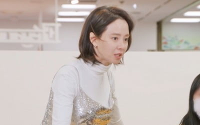 송지효, '베스트 드레서' 되더니 패션에 자신감…스타일 논란 걱정 없겠어  ('런닝맨')