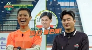 [종합] 이동국, 20년 전 한 풀었다…'이영표 집에 가라 슛'으로 피날레('뭉찬2')