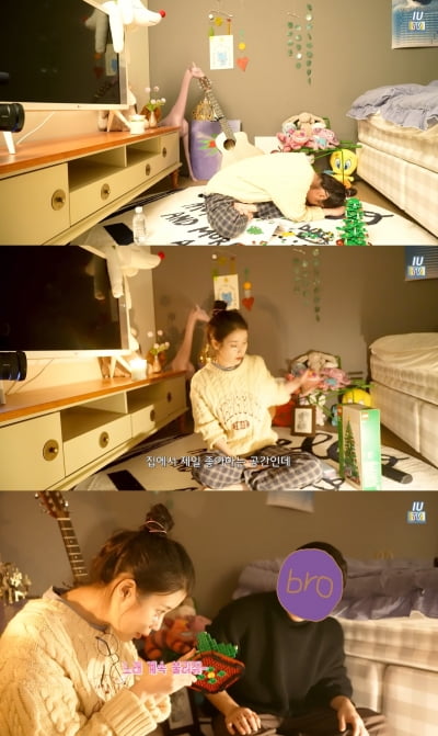 [종합] '130억 현금 플렉스' 아이유, 방은 소박+아기자기…男동생과 '재벌집' 이성민 성대모사