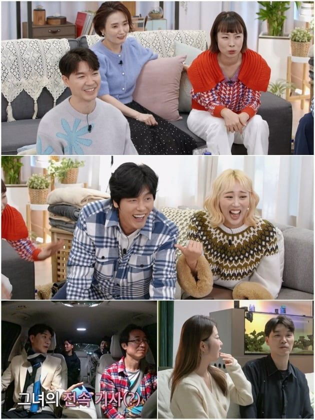 '조선의 사랑꾼' /사진제공=TV조선