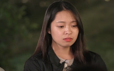 '나는솔로' 12기, 이러니 모태솔로지…첫날부터 살얼음판 "뭐지 이 분위기?"
