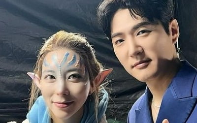 '김태우♥' 김애리, 아바타 나비족으로 변신…god 박준형·데니안도 깜짝