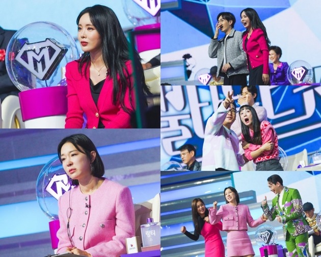 '불트' /사진제공=MBN