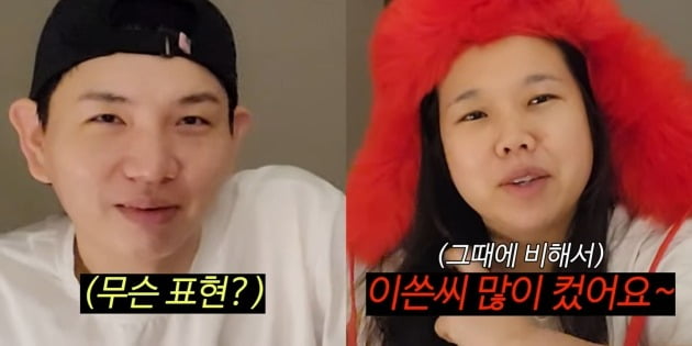 사진=유튜브 '홍쓴TV' 영상 캡처
