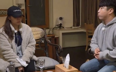 '뇌전증 투병' 박해나 "공황장애·우울증 심각, ♥남편은 밖에만 나돌아" 눈물 ('당결안')