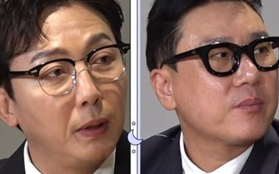 '대상 불발' 탁재훈, 제대로 뿔났다…"이젠 돈만 좇을 것" ('돌싱포맨')