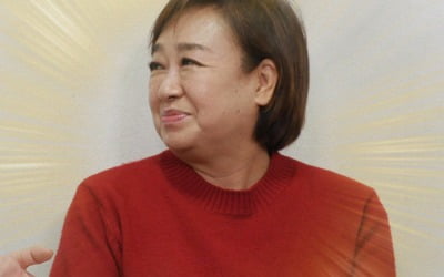 혜은이, 눈치 보며 살아도 "난 가수왕, 금 3냥씩 탔다"…금의 행방은?('같이삽시다')