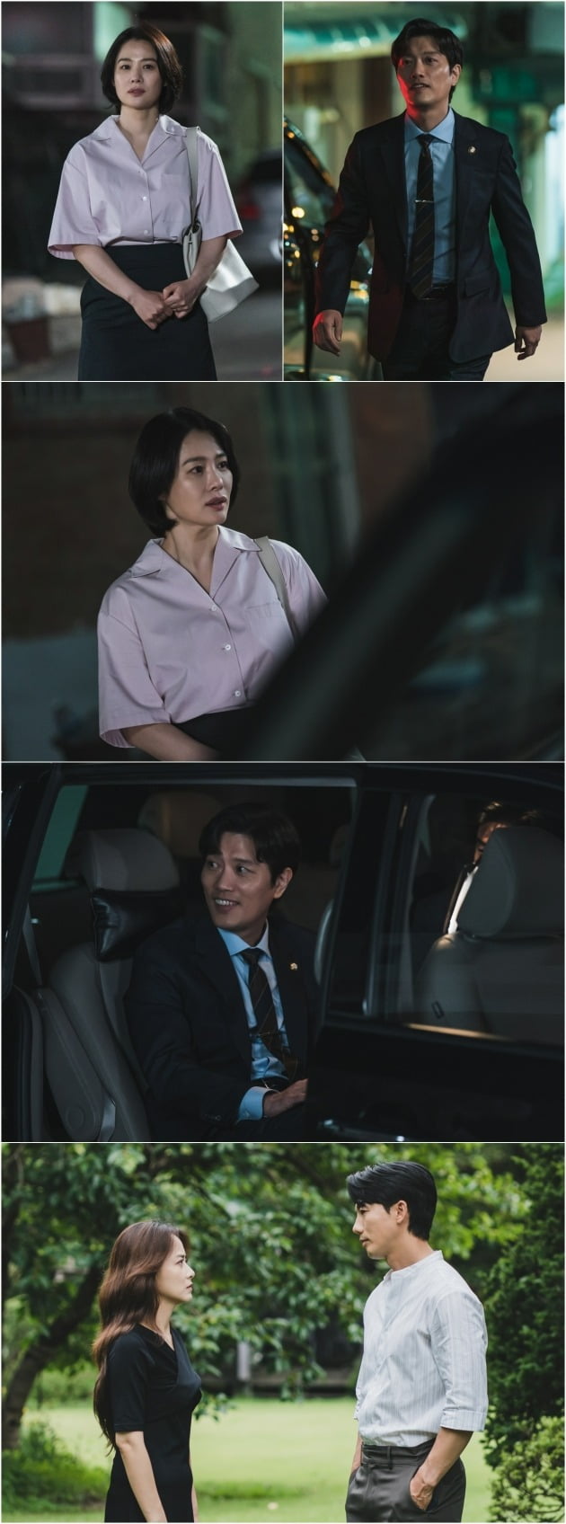 '트롤리'/사진제공=SBS