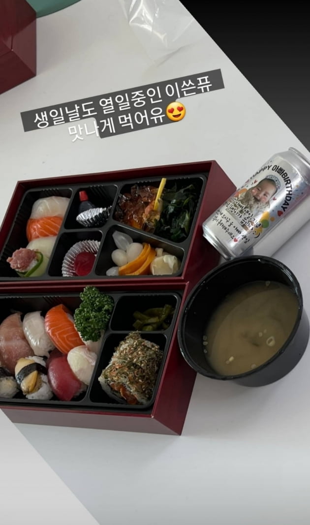 홍현희 아들, 벌써 엄카 찬스 "제이쓴 아빠 생일 기념 준범이가 쏩니다"
