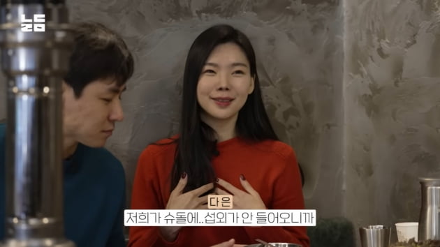 '애엄마' 이다은, 셀럽되니 이젠 지상파 '슈돌' 진출 욕심 "섭외 안 들어와"('남다리맥')