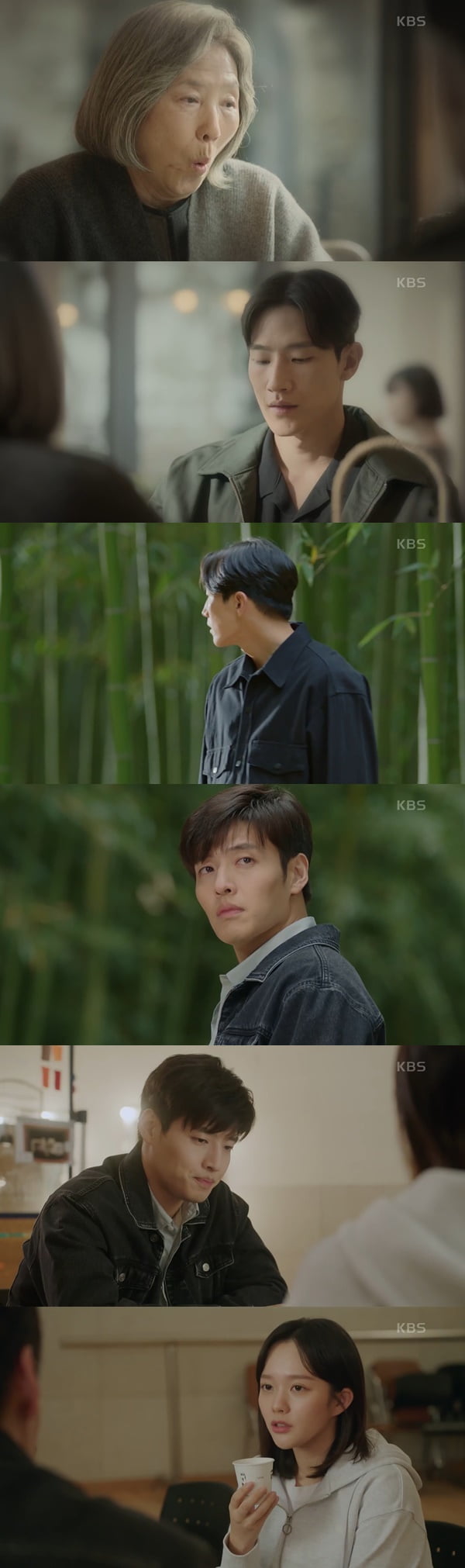 /사진=KBS2 '커튼콜' 방송 화면 캡처