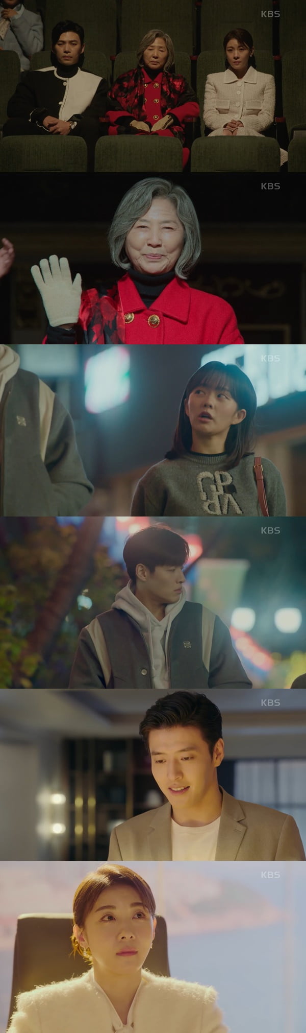 /사진=KBS2 '커튼콜' 방송 화면 캡처
