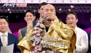 [종합] '초대 제왕' 황충원, 해피 엔딩 "국대·격투기 선수여도 씨름 앞에서는 동등"('씨름의 제왕')