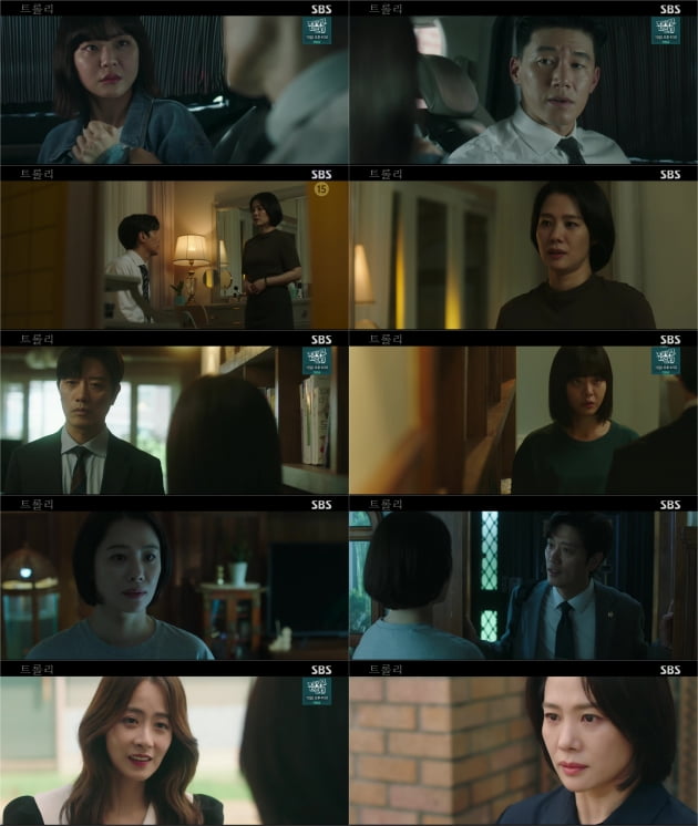 [종합] "김현주, 오랜만이네? 살인자야"…동창 류현경과 팽팽 대립('트롤리')