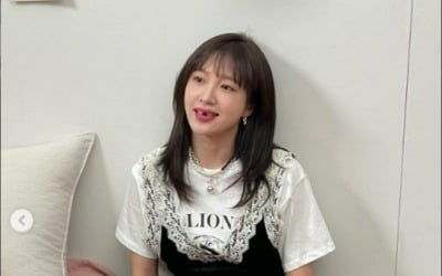 하니, 앞니 없어도 '러블리 매력' 가득…♥양재웅도 반한 비주얼