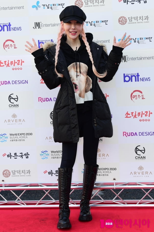 [TEN 포토] 신소향 '통통튀는 핑크 양갈래 머리'