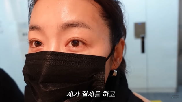 소이현, 본인 카드로 ♥인교진 피부 관리시켜 주는 아내…"내가 결제했다"