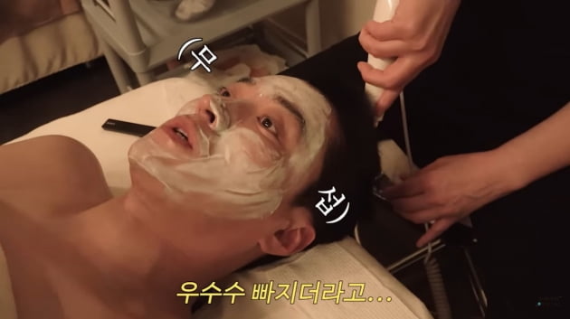 '두 딸 아빠' 인교진, "헤어젤 바르고 술 취해서 자기=잔디에 제초에 뿌리기" 두피관리 열심