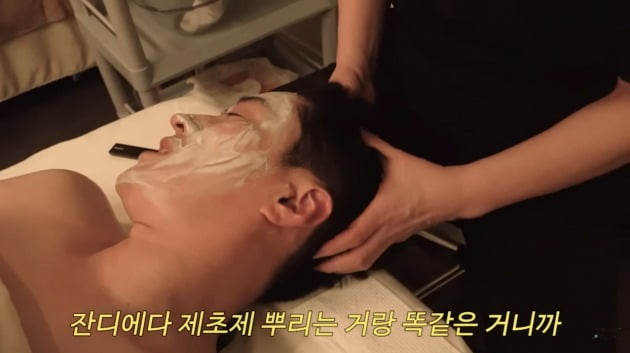 사진=소이현, 인교진 유튜브 채널 영상 캡처