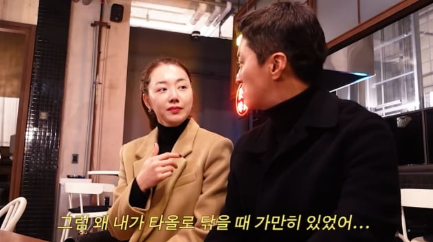 인교진 "10년을 살았는데 왜 얘기 안 해줬냐"…♥소이현만 아는 비법에 서운함 토로