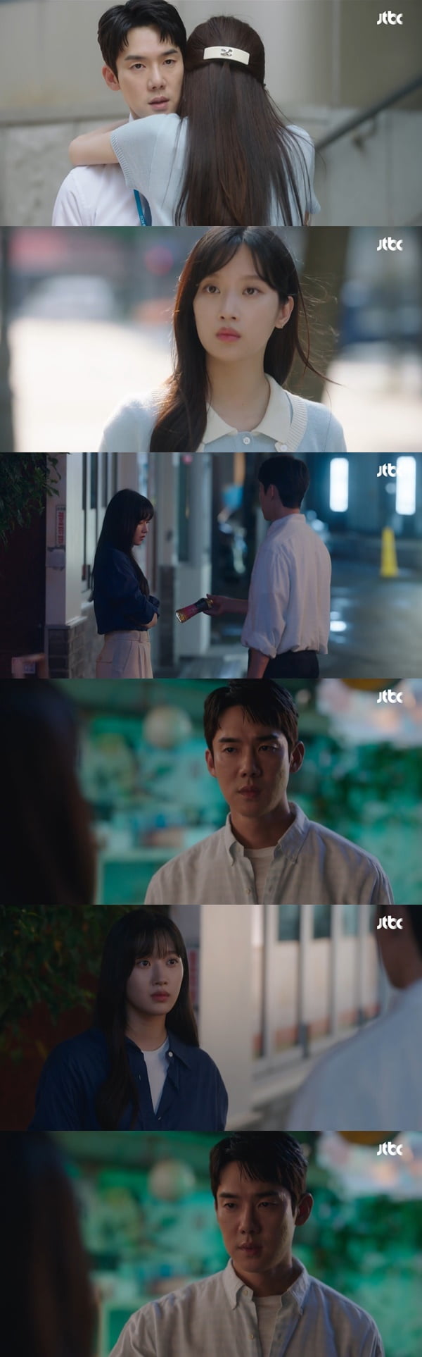 /사진=JTBC '사랑의 이해' 방송 화면 캡처