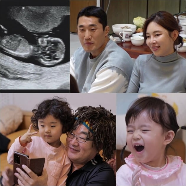 '슈돌' /사진제공=KBS