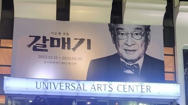 '김원효♥' 심진화, 심쿵·감격·전율 일으킨 소유진 응원 "애처로웠던 표현 찬사"