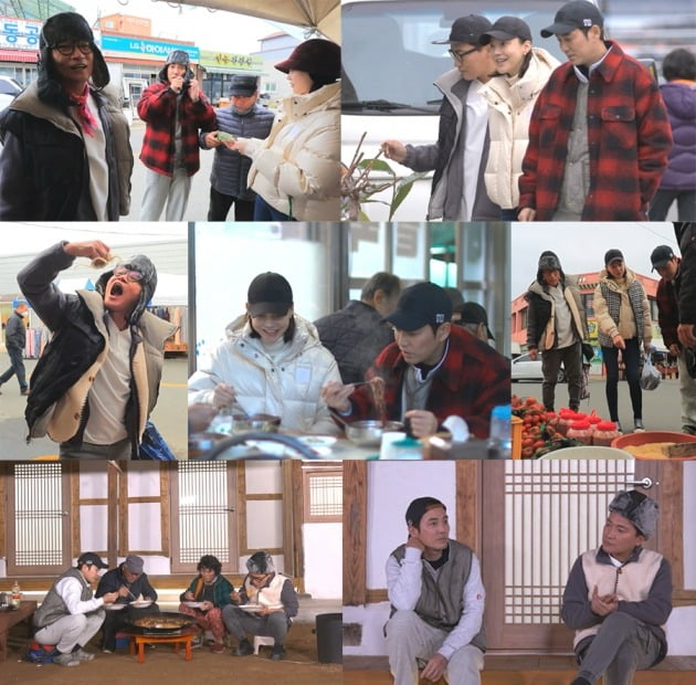 '세컨하우스' 스틸. / 사진제공=KBS