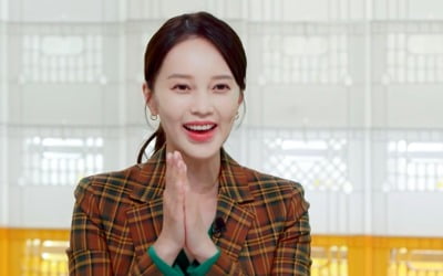 아유미 "♥권기범 프로포즈에 통곡, 반지 알 너무 크더라" ('편스토랑')