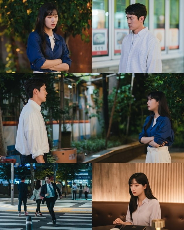 '사랑의 이해' /사진제공=JTBC