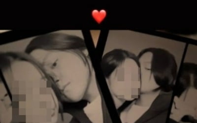 '음주운전 2번' 노엘, '제니 닮은꼴' 여자친구 공개