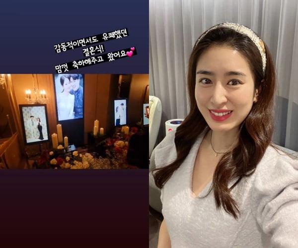 '주진모♥' 민혜연, 박수홍 결혼식 인증 "감동적이면서도 유쾌"