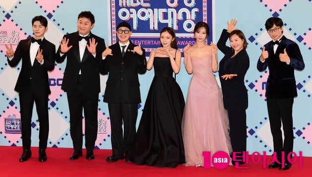 [TEN 포토] 이이경-정준하-하하-박진주-이미주-신봉선-유재석 '놀면 뭐하니 화려한 외출'