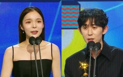 '놀뭐' 박진주·'나혼산' 코드쿤스트, 남녀 신인상 쾌거 [2022 MBC 방송연예대상]
