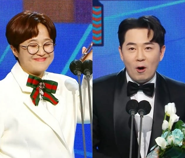 사진=MBC '2022 MBC 방송연예대상' 방송 화면.