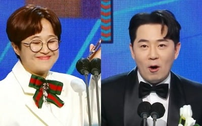 [MBC방송연예대상] 붐·안영미 최우수상, 영광은 ♥반쪽에게 "사랑해"