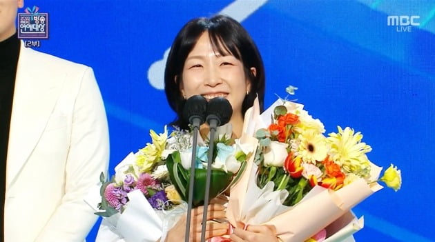 사진=MBC '2022 MBC 방송연예대상' 방송 화면.