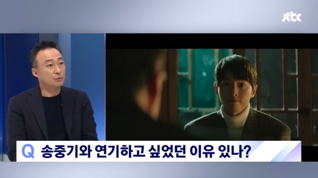 [종합] 이성민 "송중기가 '재벌집' 한다고 해서 결심 굳혀…다음 생엔 배우 안 하고파"('뉴스룸')